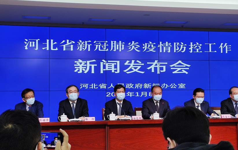 河北省新增23例确诊,河北省新增20例确诊