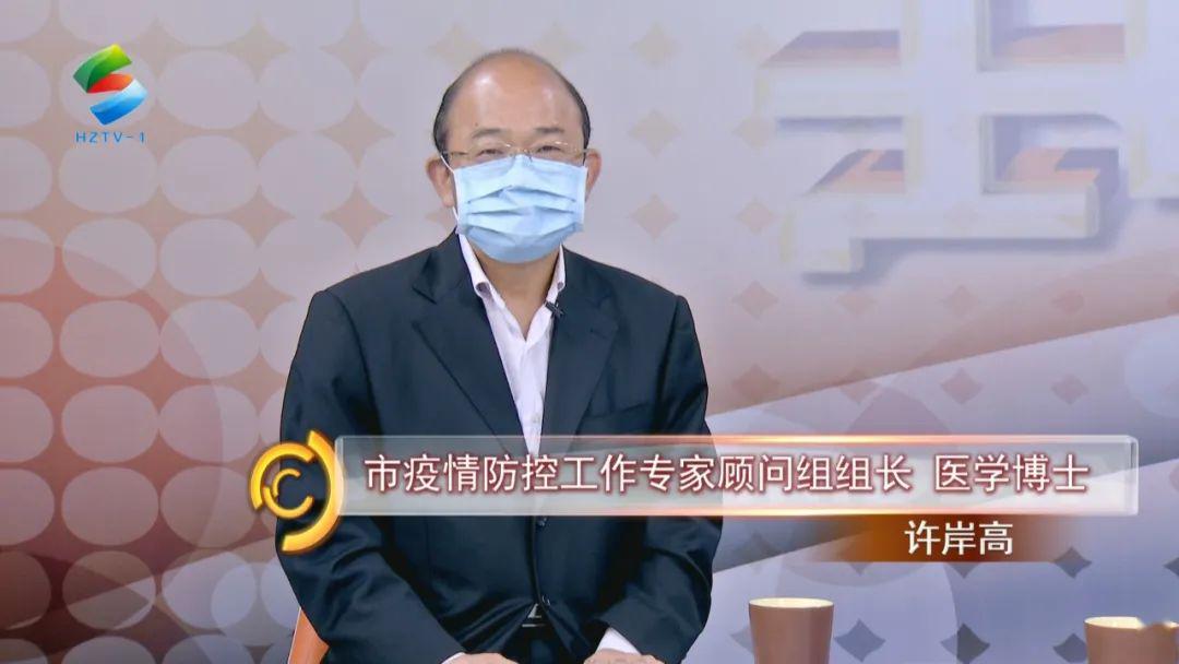「哈尔滨复阳无症状感染者」〃哈尔滨复阳无症状感染者最新消息