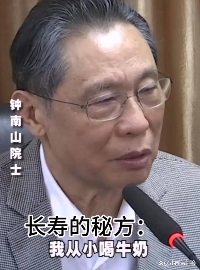 钟南山称还会有散发病例︰(钟南山有没有感染新冠病毒)-第2张图片