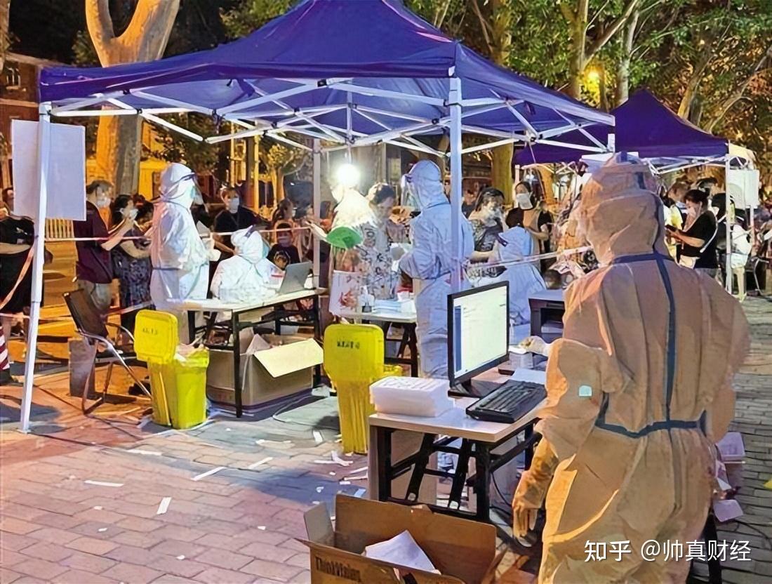 上海疫情的最新数据〃上海疫情最新况-第2张图片