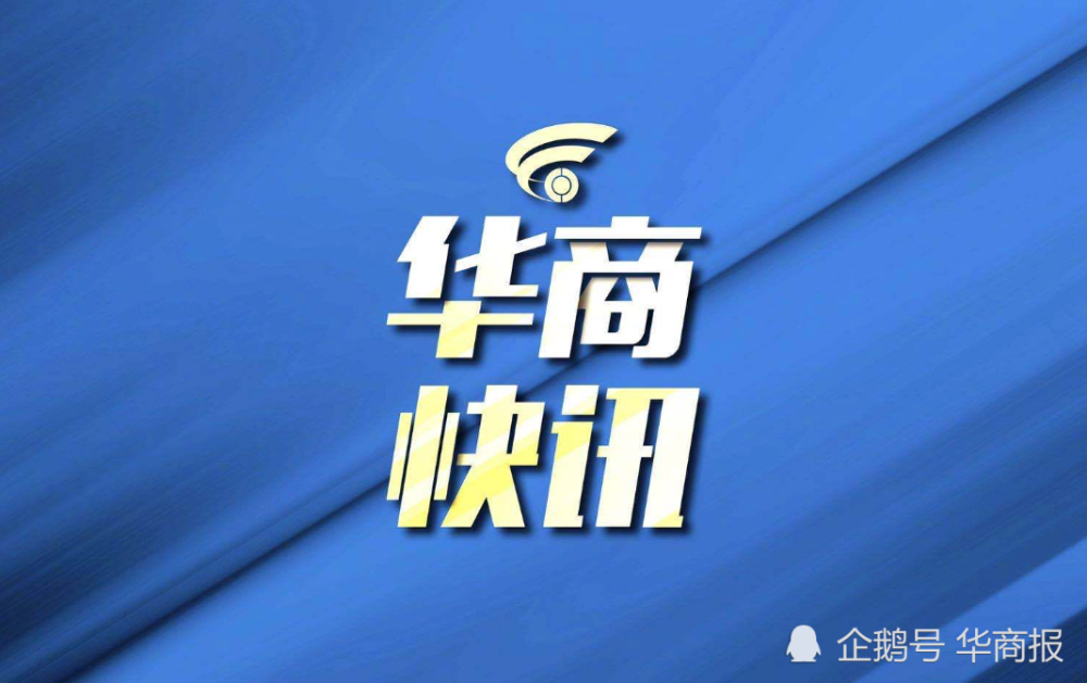 陕西新增本土确诊39例,陕西新增本土疑似病例