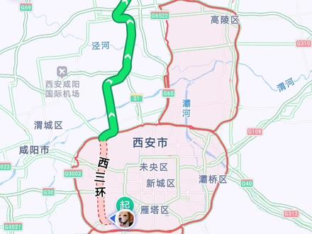 【成都限号2023年最新限号时间表/成都限号2020最新限号范围】-第3张图片