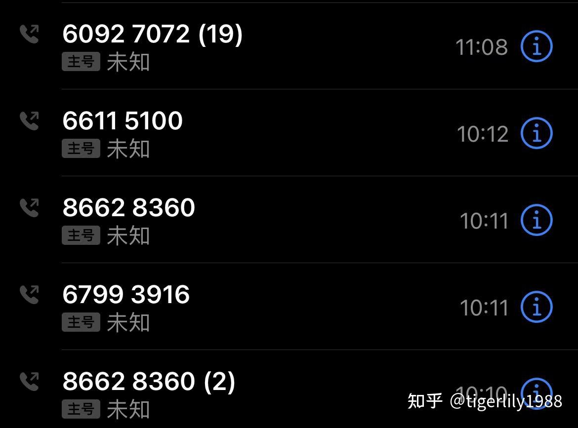 “官方回应郑州何时能解封” 郑州到底啥时候解封啊?-第3张图片