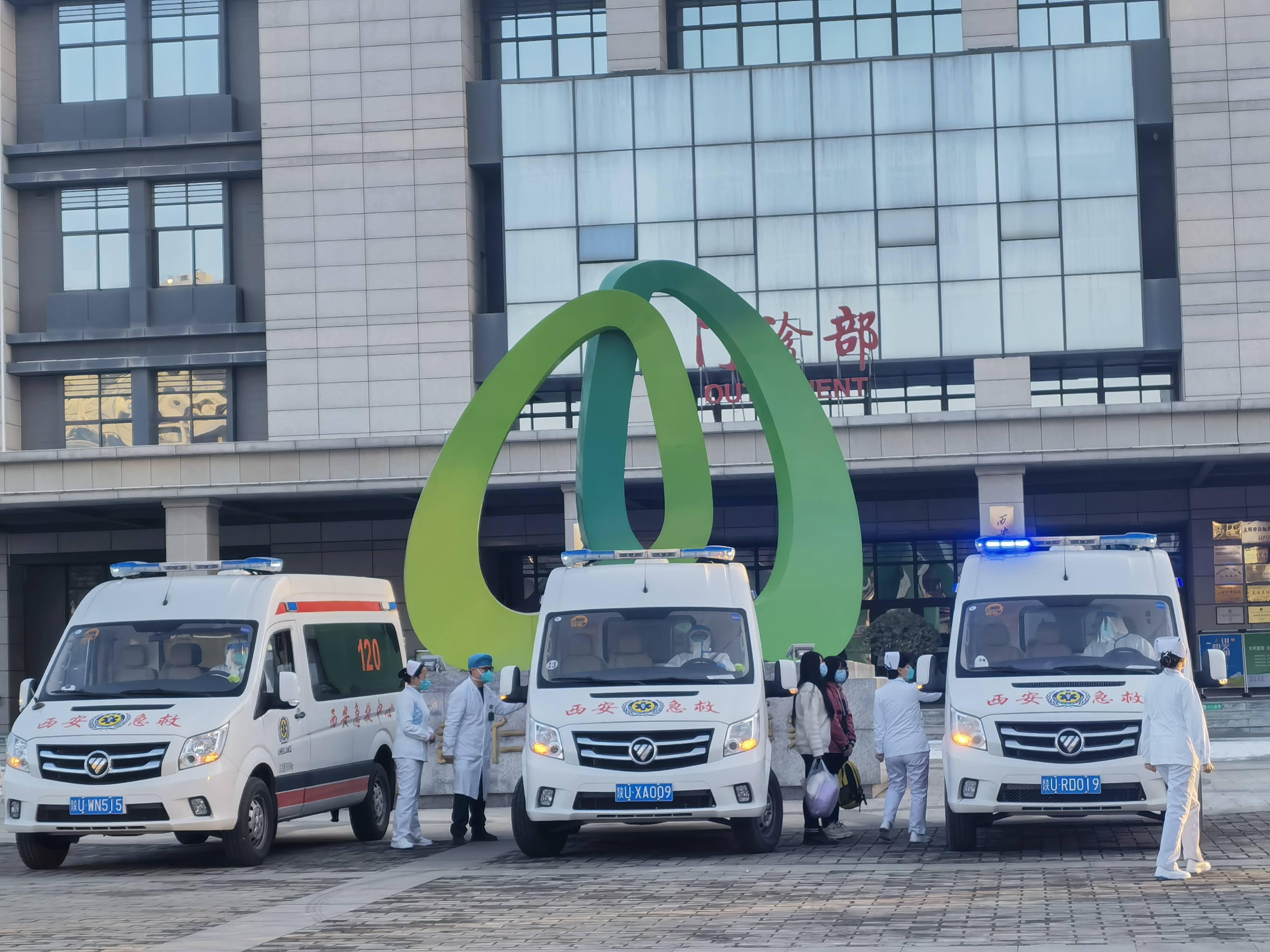 16天确诊484例疫情源头在哪〃多地的本轮疫情源头-第2张图片