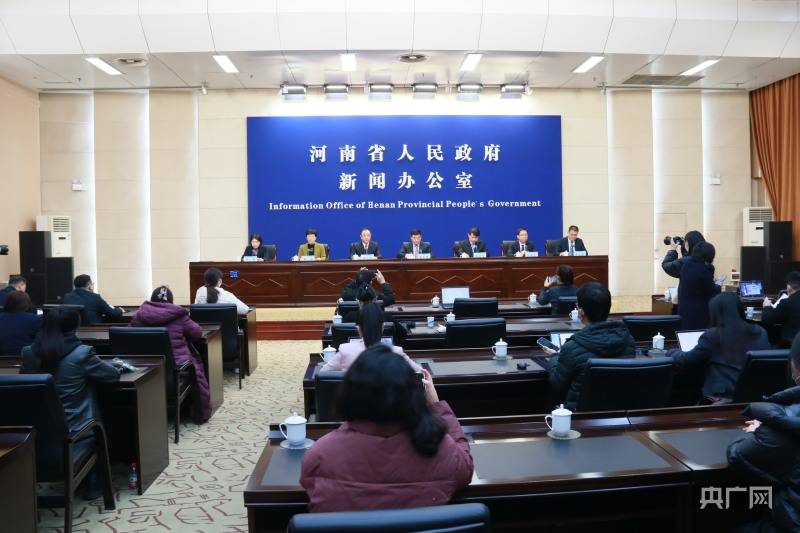 最新疫情河南-河南最新疫情数据表-第3张图片