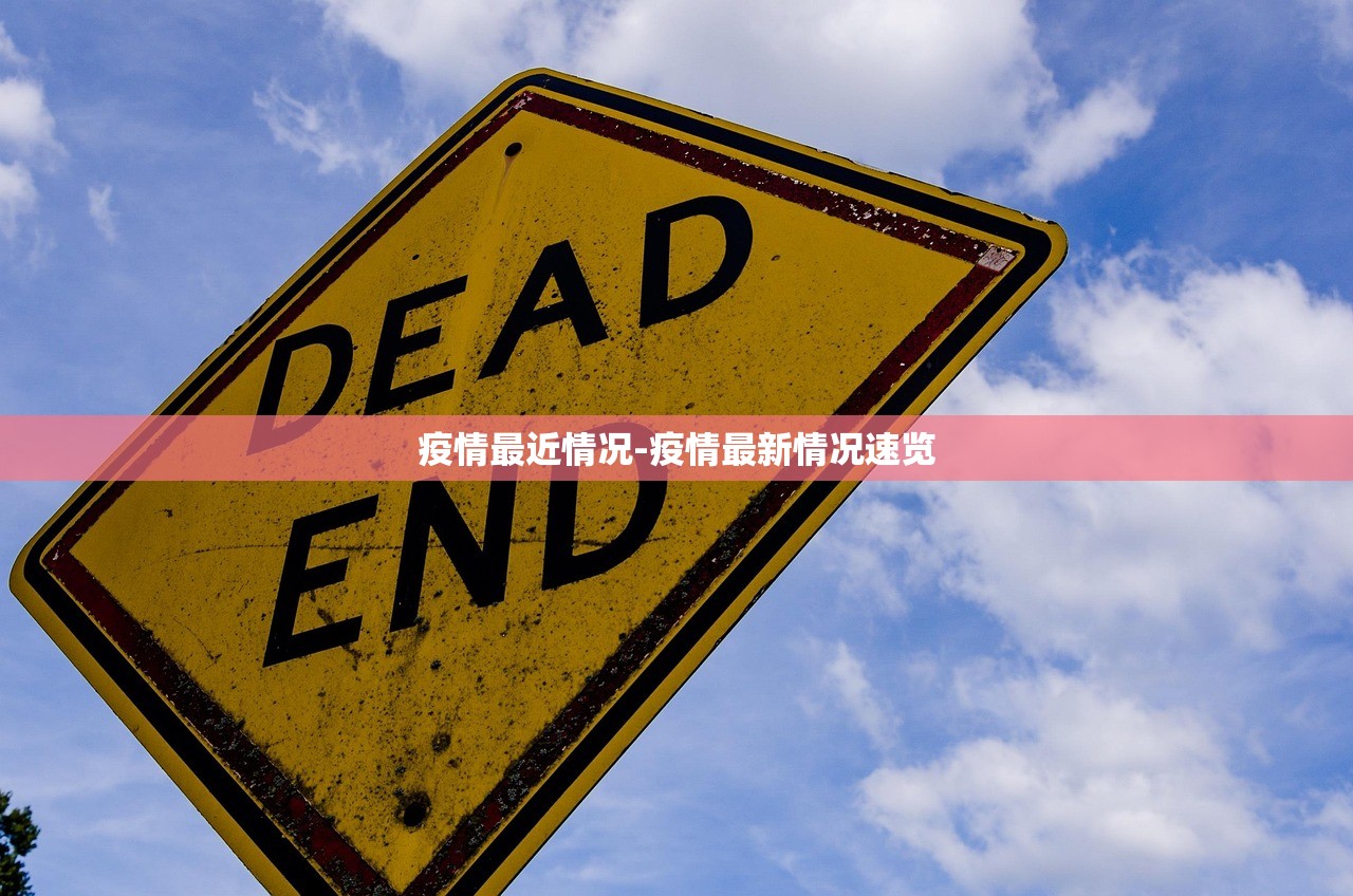 「上海新增6例本土无症状」〃上海新增6例本地-第2张图片