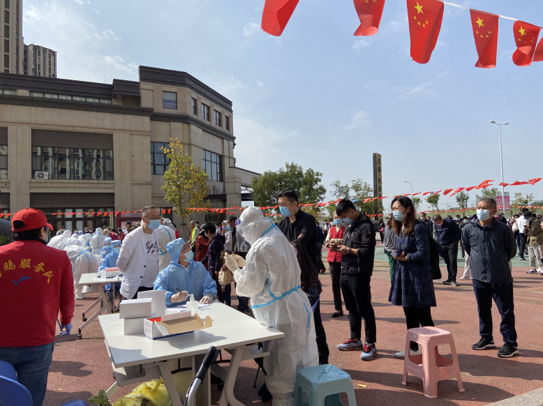 “青岛疫情源头在哪” 青岛疫情发源地?-第2张图片