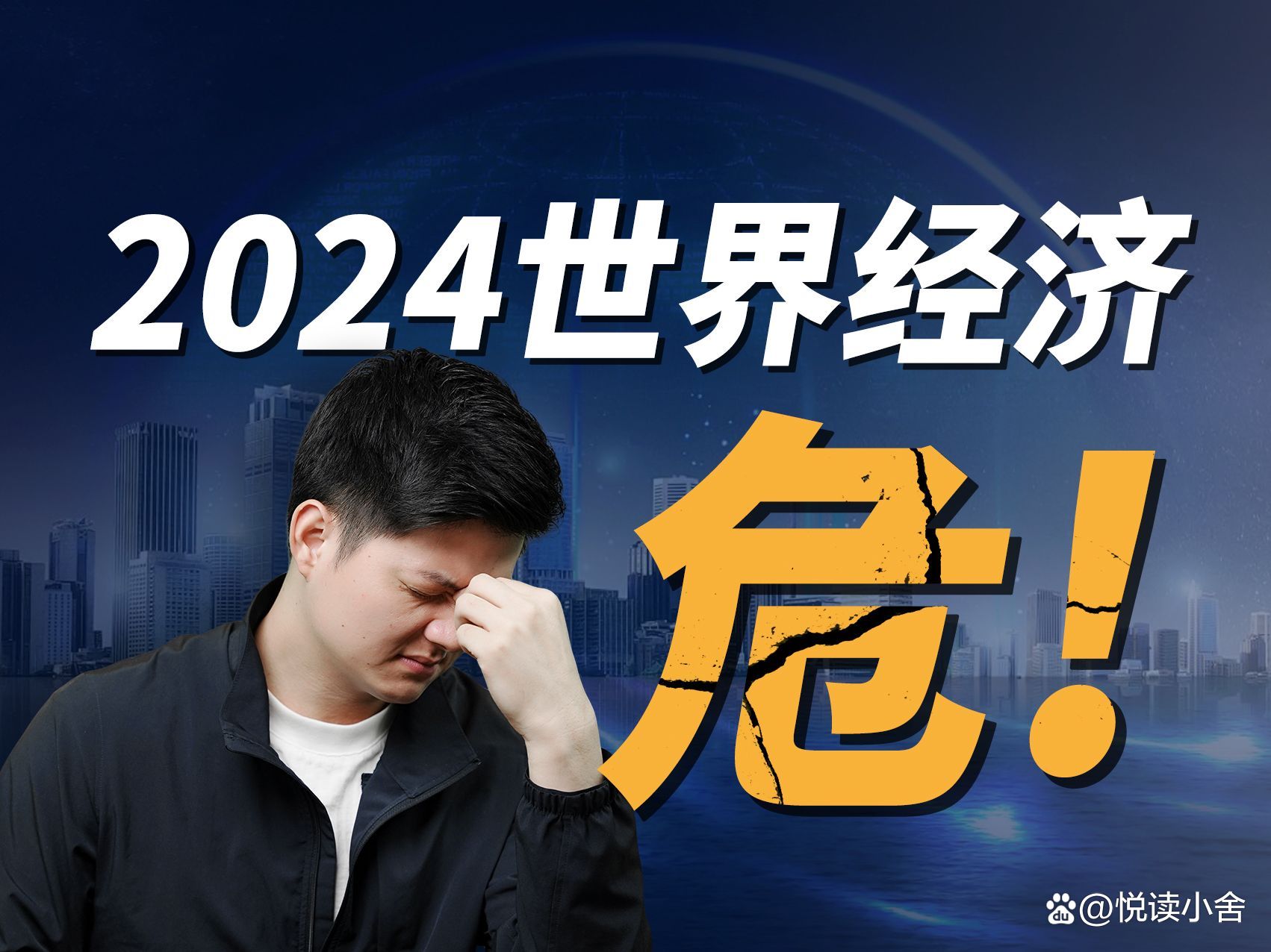 「沈阳疫情最新消息」〃沈阳疫情最新消息2024年-第3张图片
