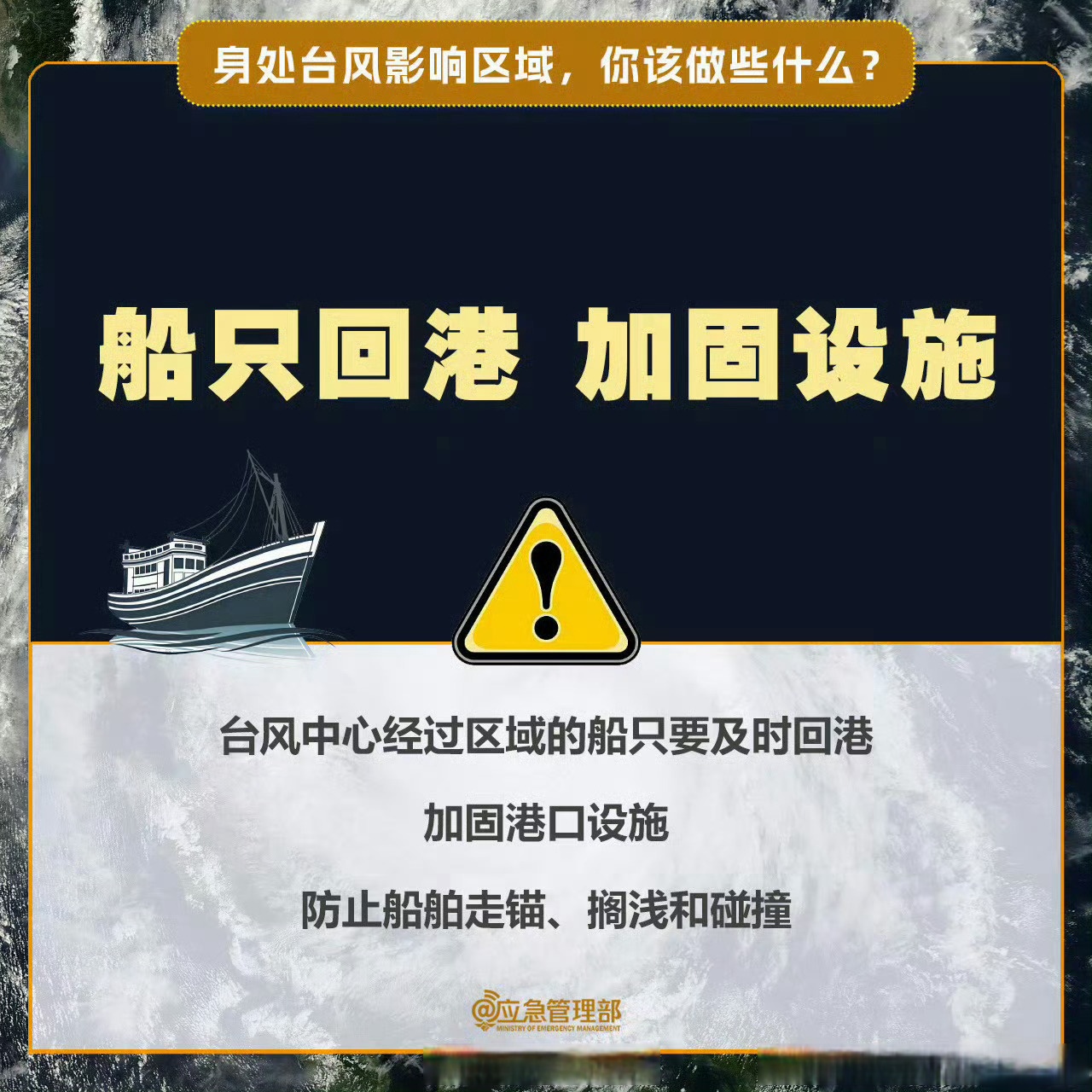 「专家称第二波疫情风暴会很低」〃第二波疫情又要来了吗?-第2张图片