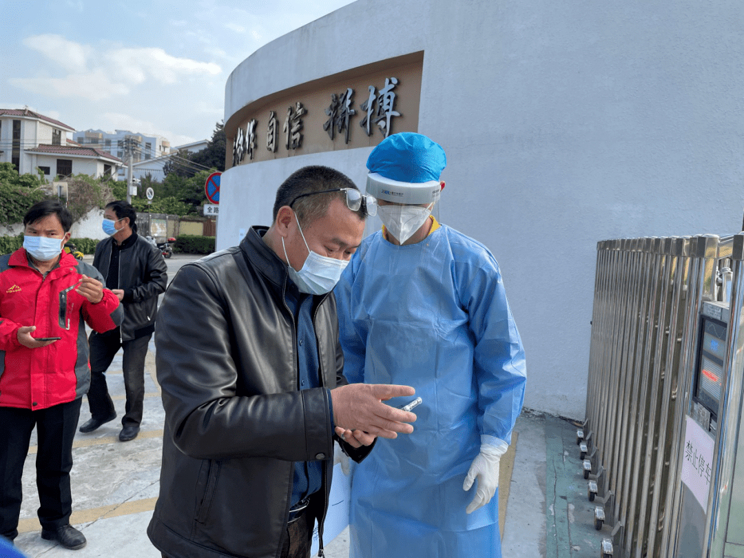 省内返乡需要做核酸检测吗.省内返乡需要核酸检测报告吗-第2张图片