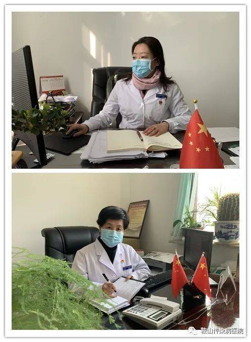 “鞍山疫情最新消息今天” 鞍山疫情最新动态？-第2张图片