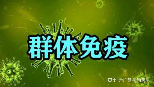 「中国环境已没有新冠」〃中国环境已没有新冠病毒-第2张图片