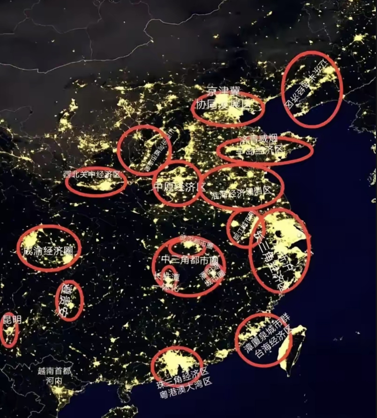 现在疫情最严重的有几个地方城市〃现在疫情最严重的是哪几个地方-第1张图片