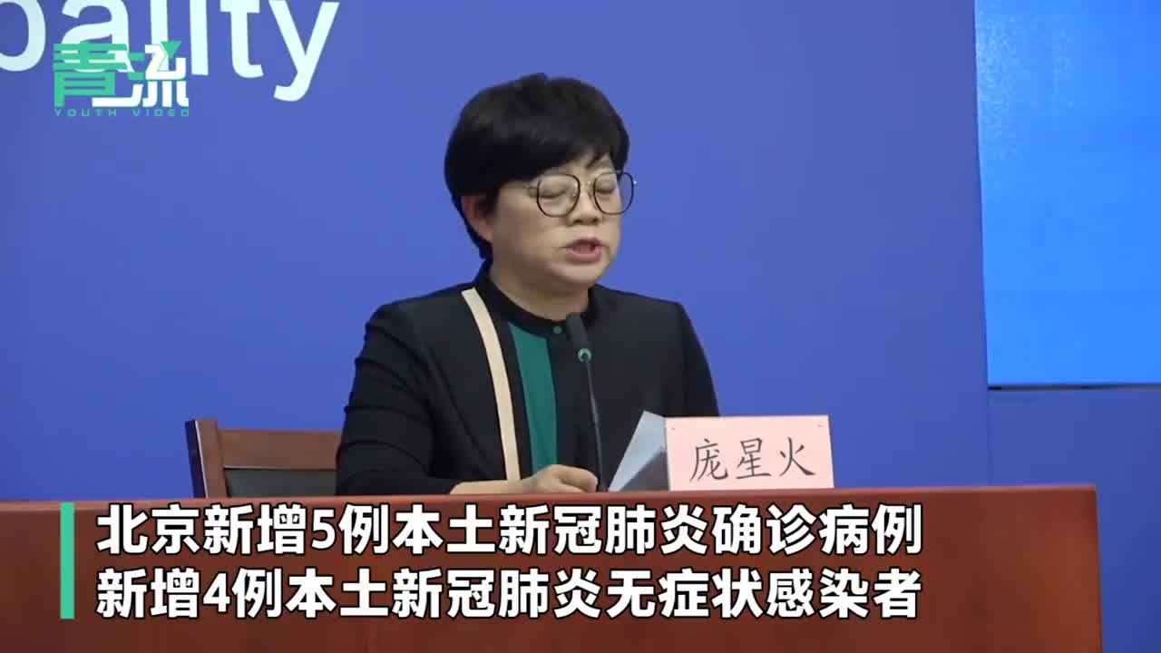 “内蒙古本轮疫情4天新增感染者90例” 内蒙古疫情新增1例?-第2张图片