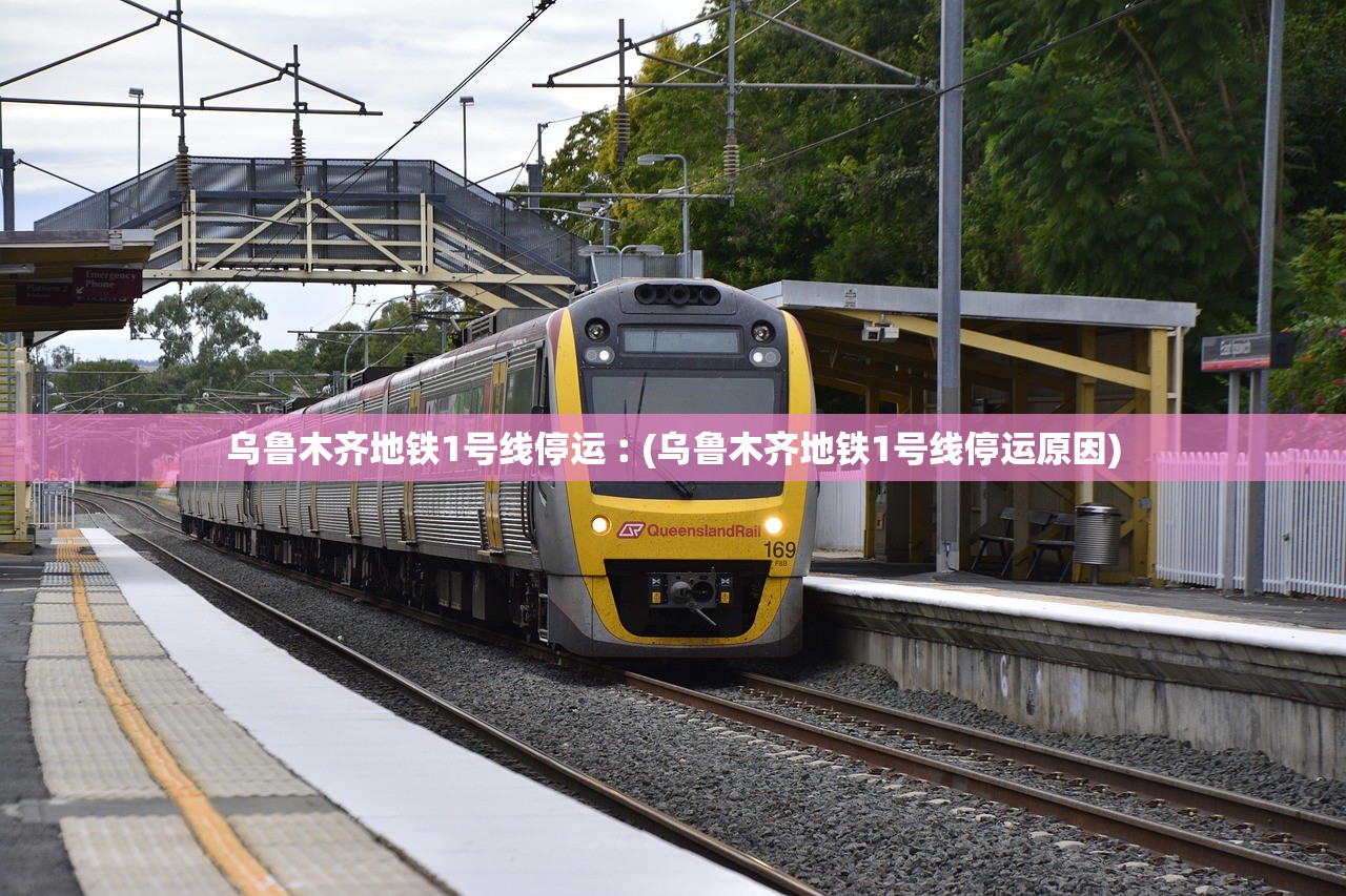 31省区市新增本土30例分布6省市〃31省份新增本土73例-第2张图片