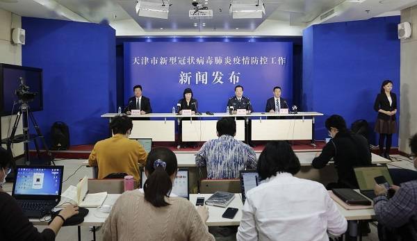 “天津一地调整为高风险” 天津高风险地区降级?-第2张图片