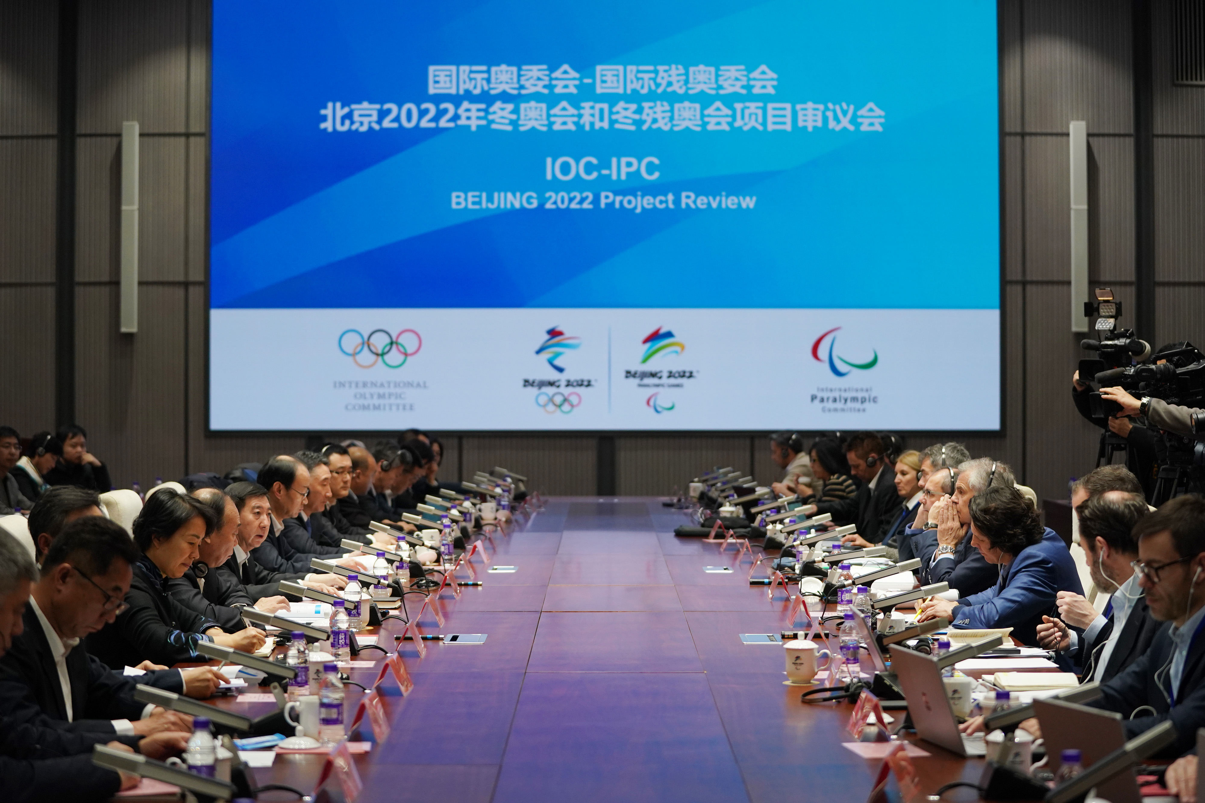 北京冬奥会的举办时间是?,北京冬奥会的举办时间是几点-第3张图片