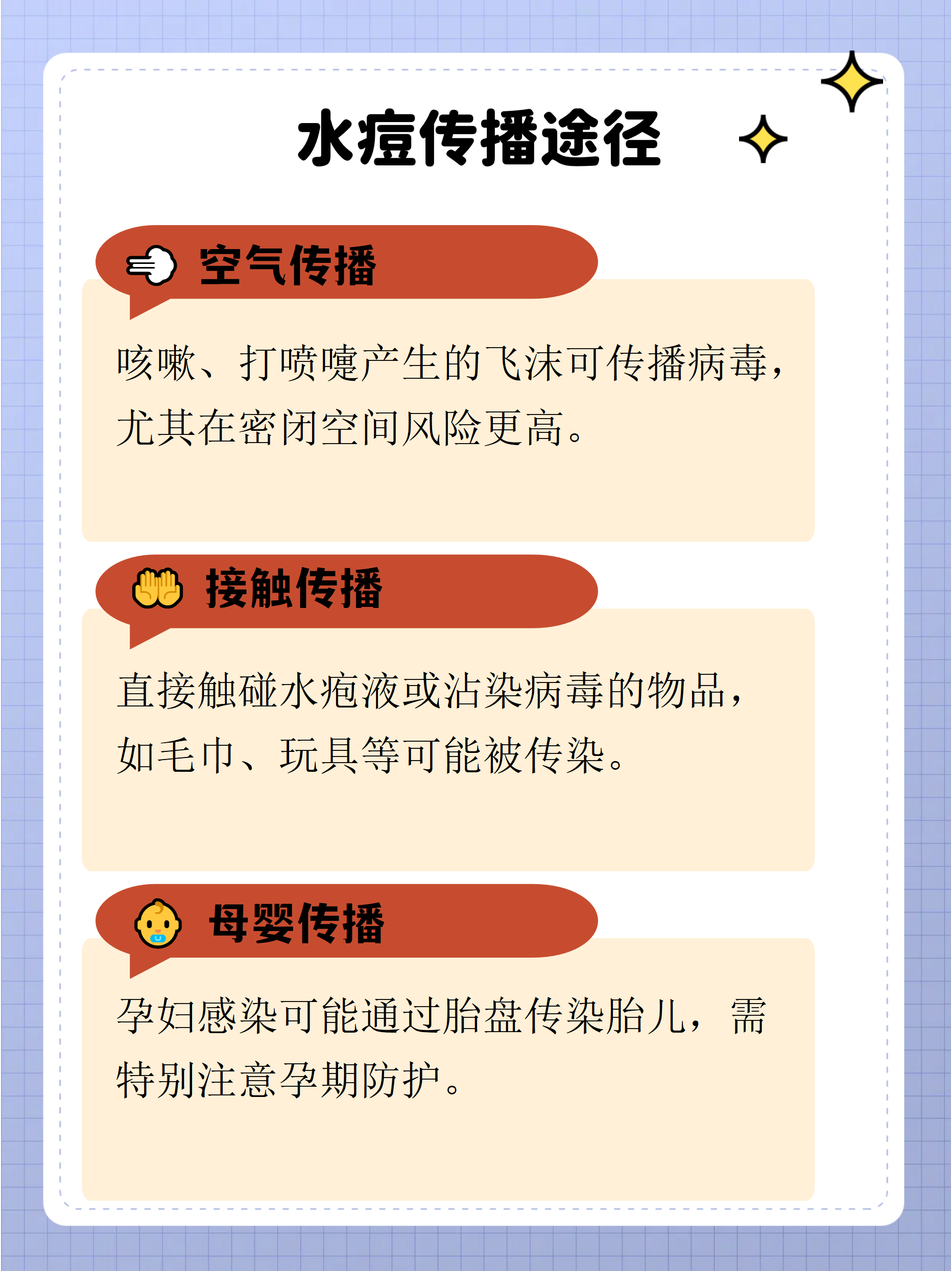 大连新增5例无症状感染者,大连新增4例无症状感染-第2张图片