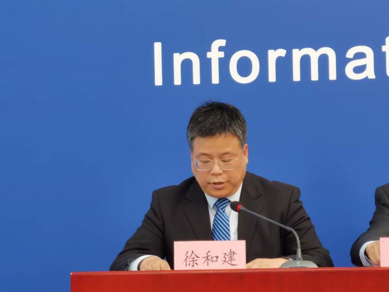 北京召开疫情发布会介绍最新情况,北京疫情发布会预告-第2张图片