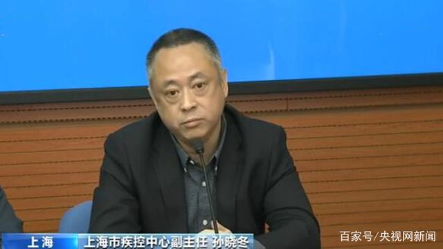 上海一确诊曾住酒店〃上海新确诊酒店住客-第2张图片