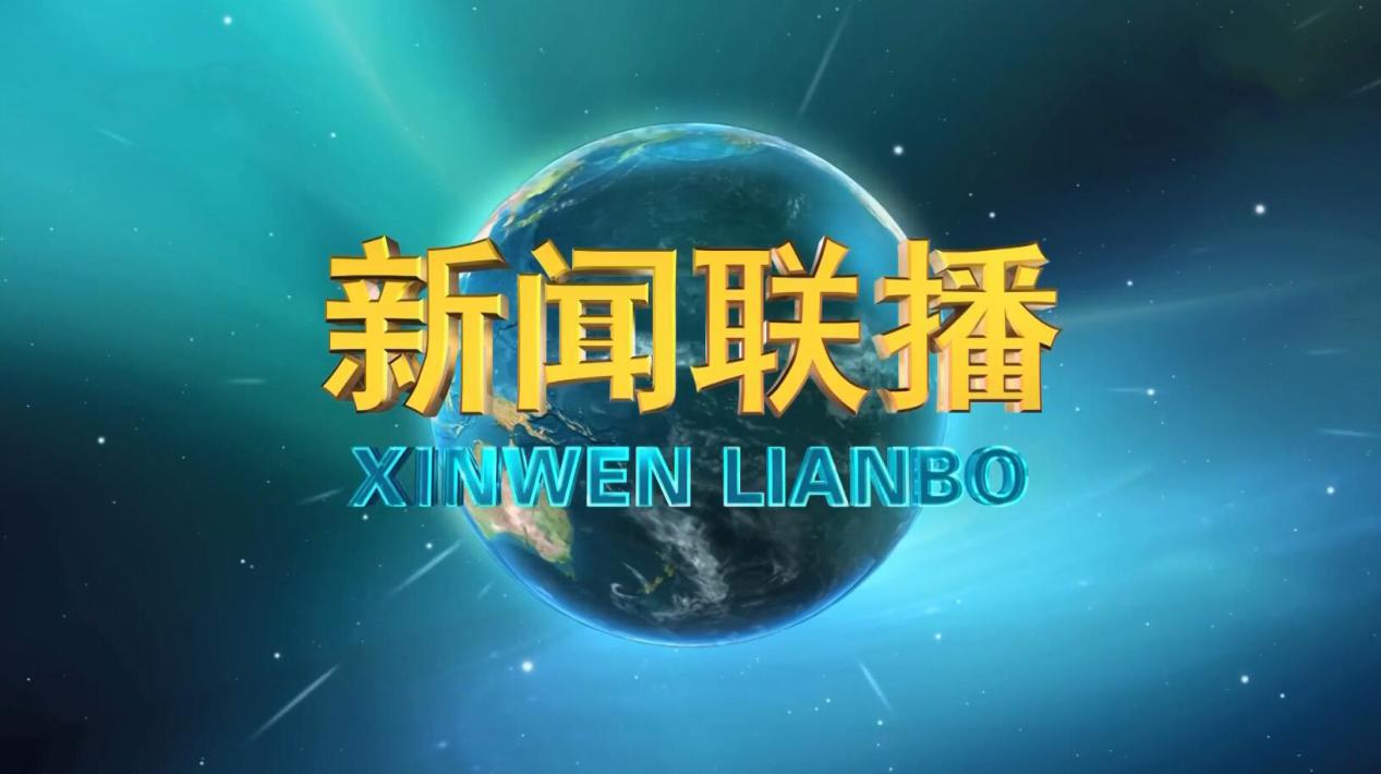 衡水疫情最新数据消息︰(衡水最新疫情通报)-第2张图片