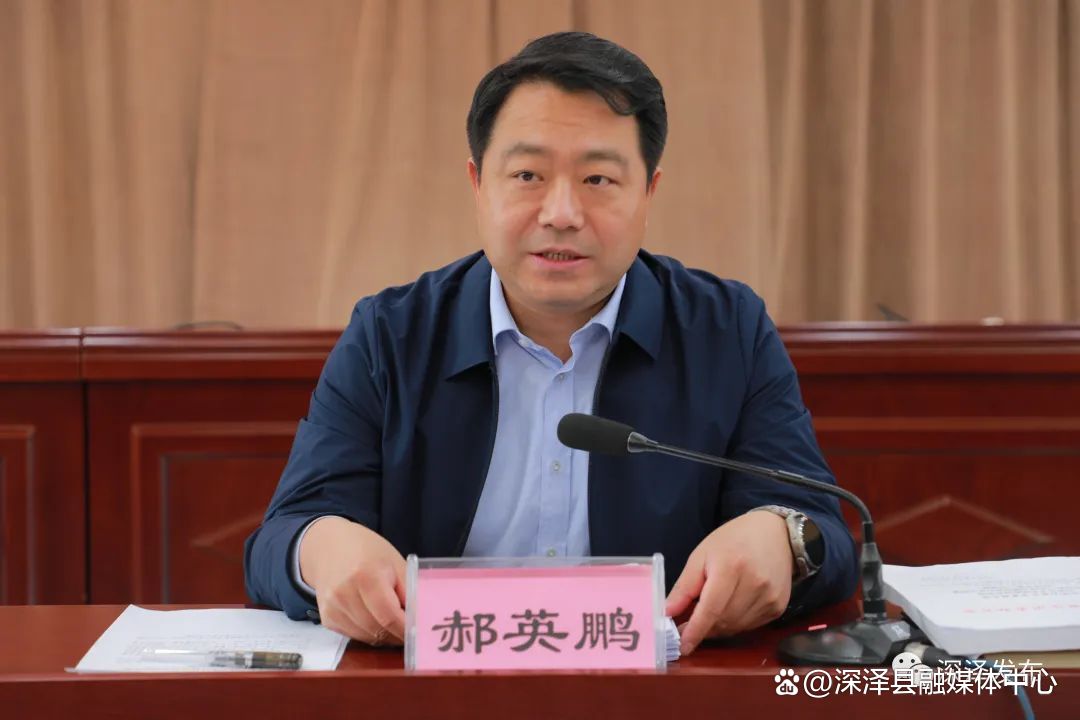 “石家庄深泽疫情最新消息” 石家庄深泽确诊病例轨迹?-第2张图片
