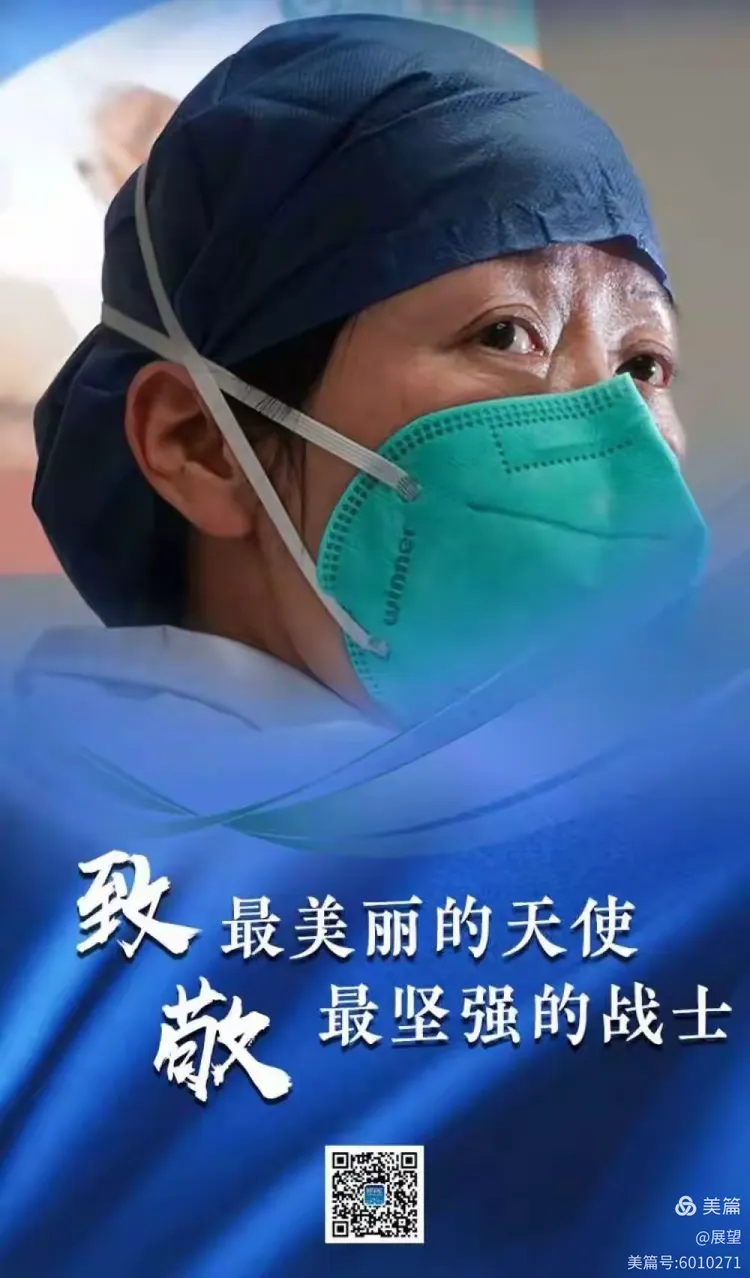 【铜陵疫情最新消息/铜陵疫情最新消息今天】-第2张图片