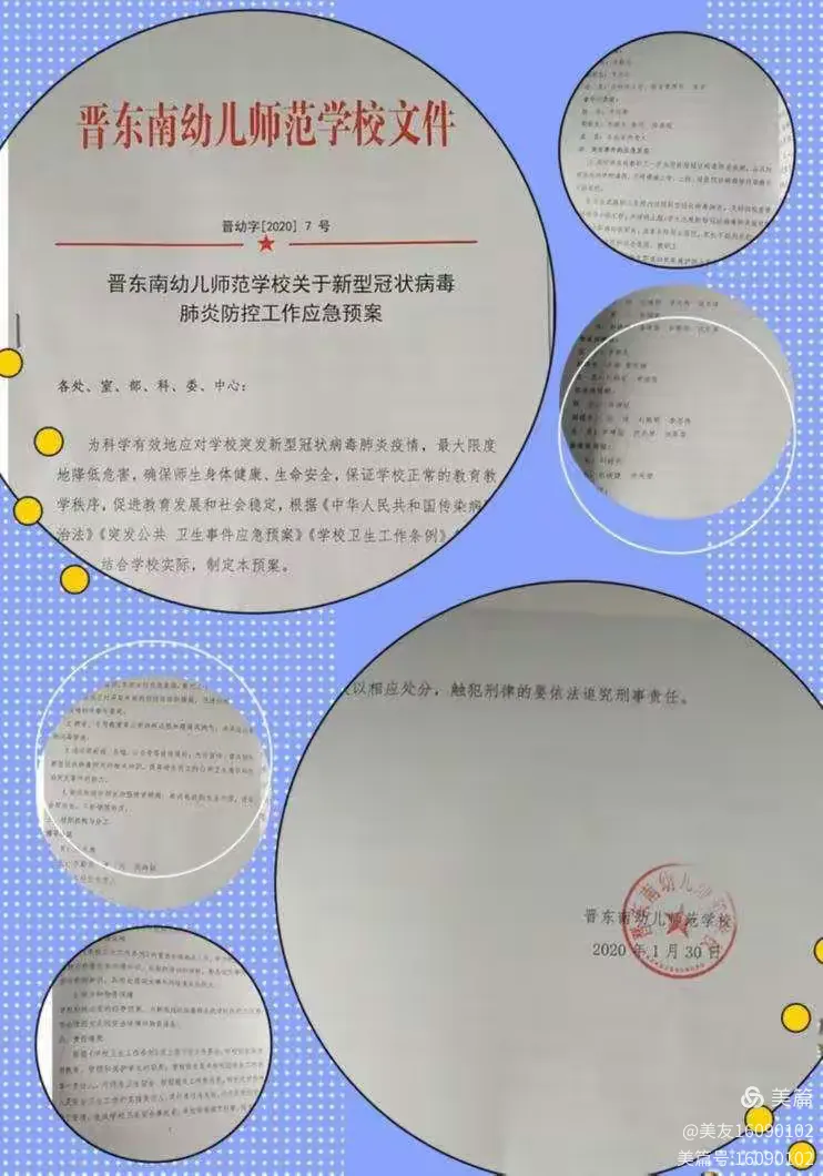 “广东新冠疫情最新消息” 广东新冠状病毒疫情最新消息?-第2张图片