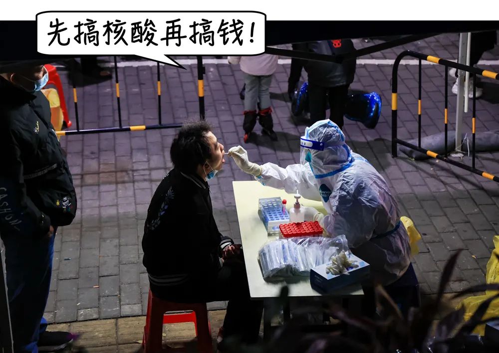 深圳新增18例确诊病例-深圳新增11例-第2张图片