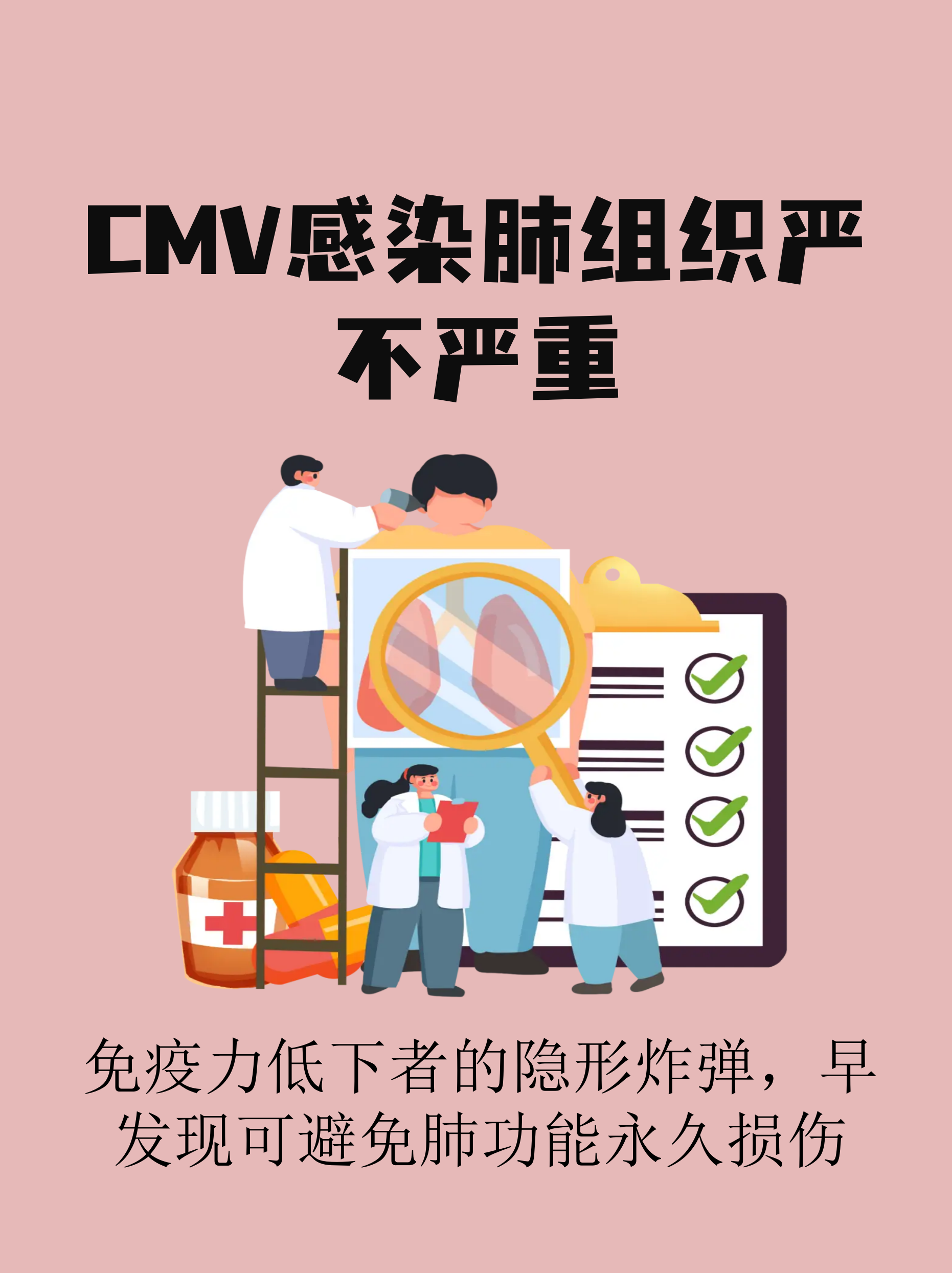 【大连近期感染者均集中在管控圈内/大连近期发现的感染者均集中在管控圈内】-第3张图片