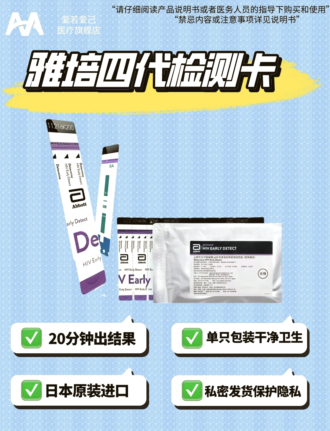 广东新增5例本土无症状感染者︰(广东新增13例本土无症状感染者具体情况)-第3张图片