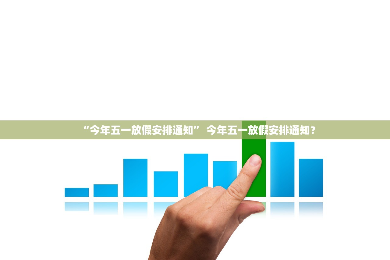 陕西新增7例本土确诊病例︰(陕西新增7例本土确诊病例分布)-第1张图片
