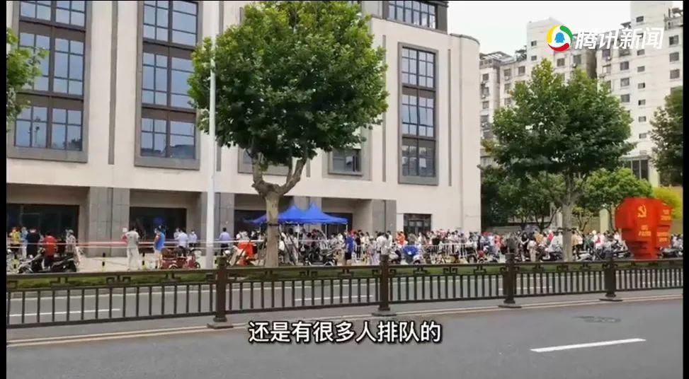 扬州37例确诊详情︰(扬州37例确诊轨迹)-第2张图片