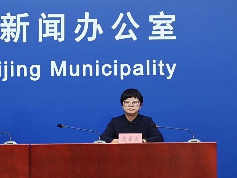 【北京新增1例境外输入无症状感染者/北京新增境外输入感染者详情公布】-第3张图片