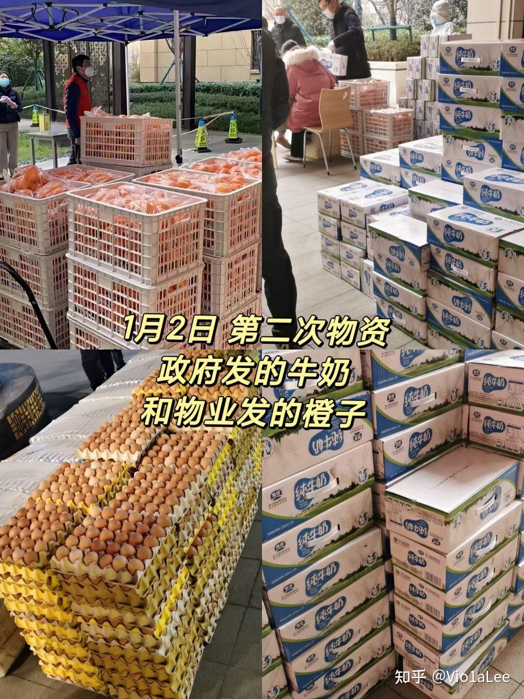 31省区市新增本土确诊87例陕西78例-新增本土病例陕西-第2张图片