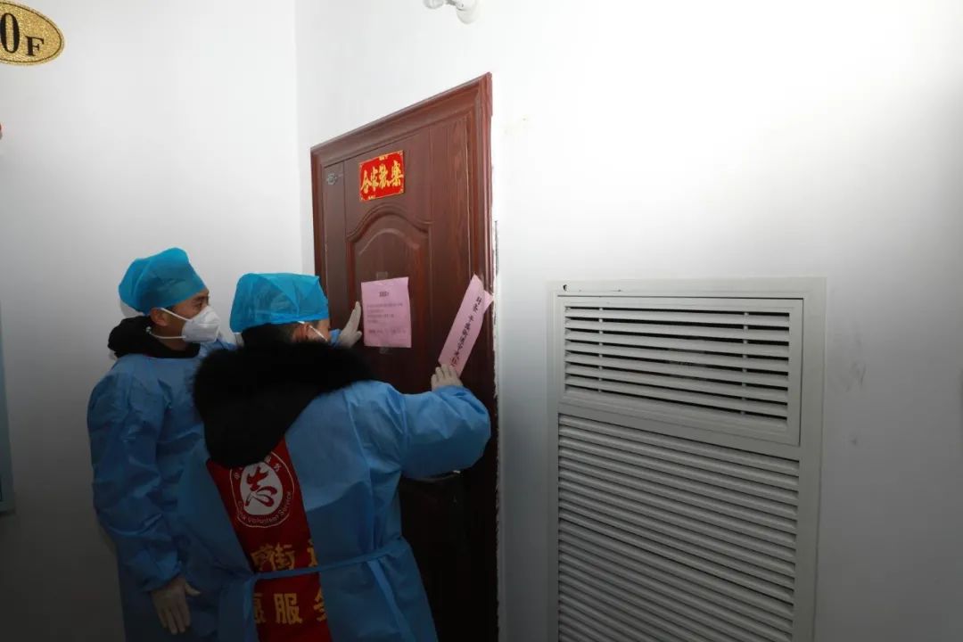 哈尔滨平房区疫情︰(哈尔滨平房区 疫情)-第2张图片
