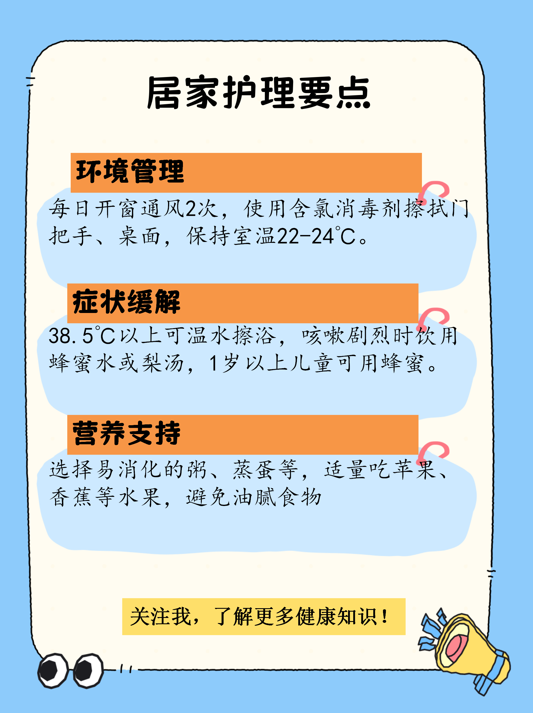 本次疫情由新的境外输入源头引起.本轮疫情系新境外输入源头-第2张图片