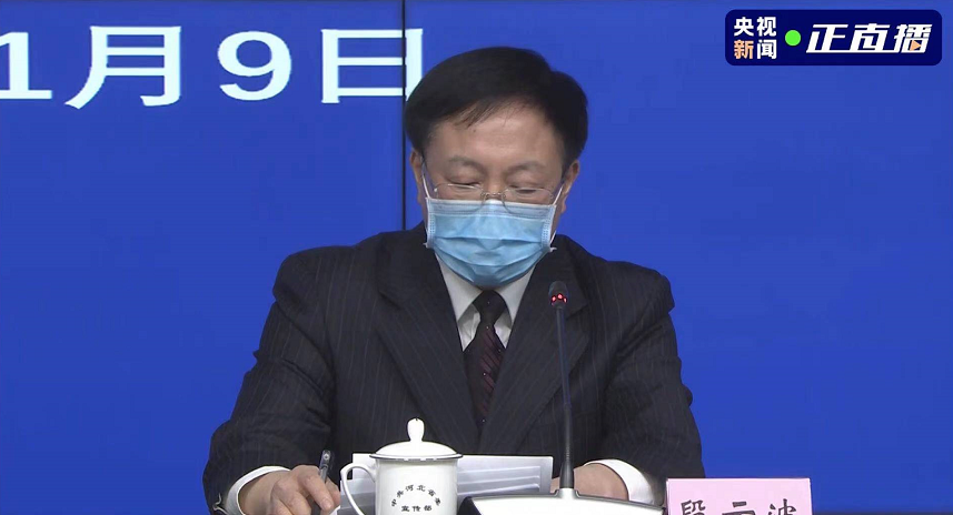 「石家庄疫情多严重?中疾控给出判断」〃石家庄疫情严重嘛-第2张图片