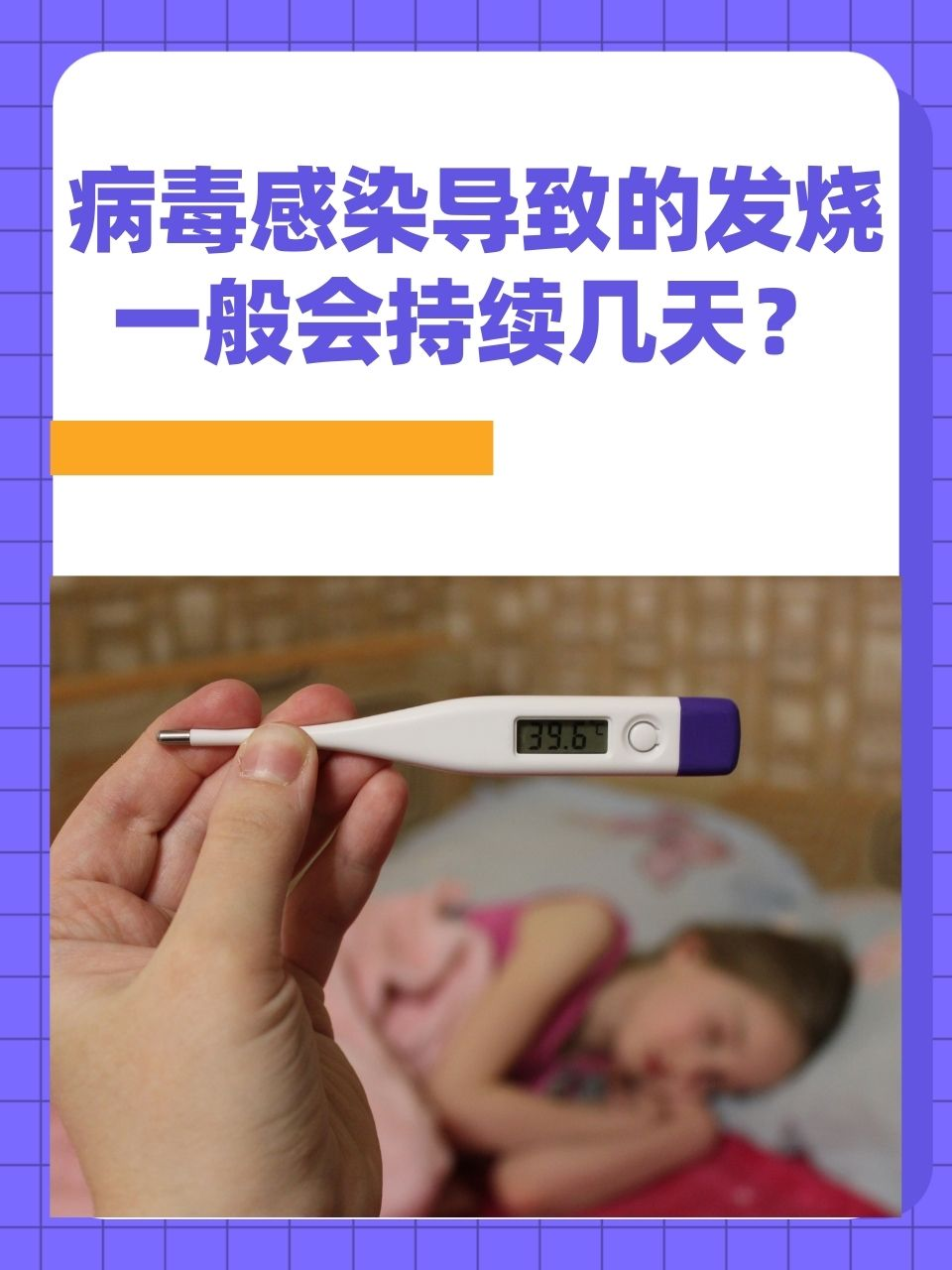北京海淀新增5例感染者︰(海淀新增2例)-第1张图片