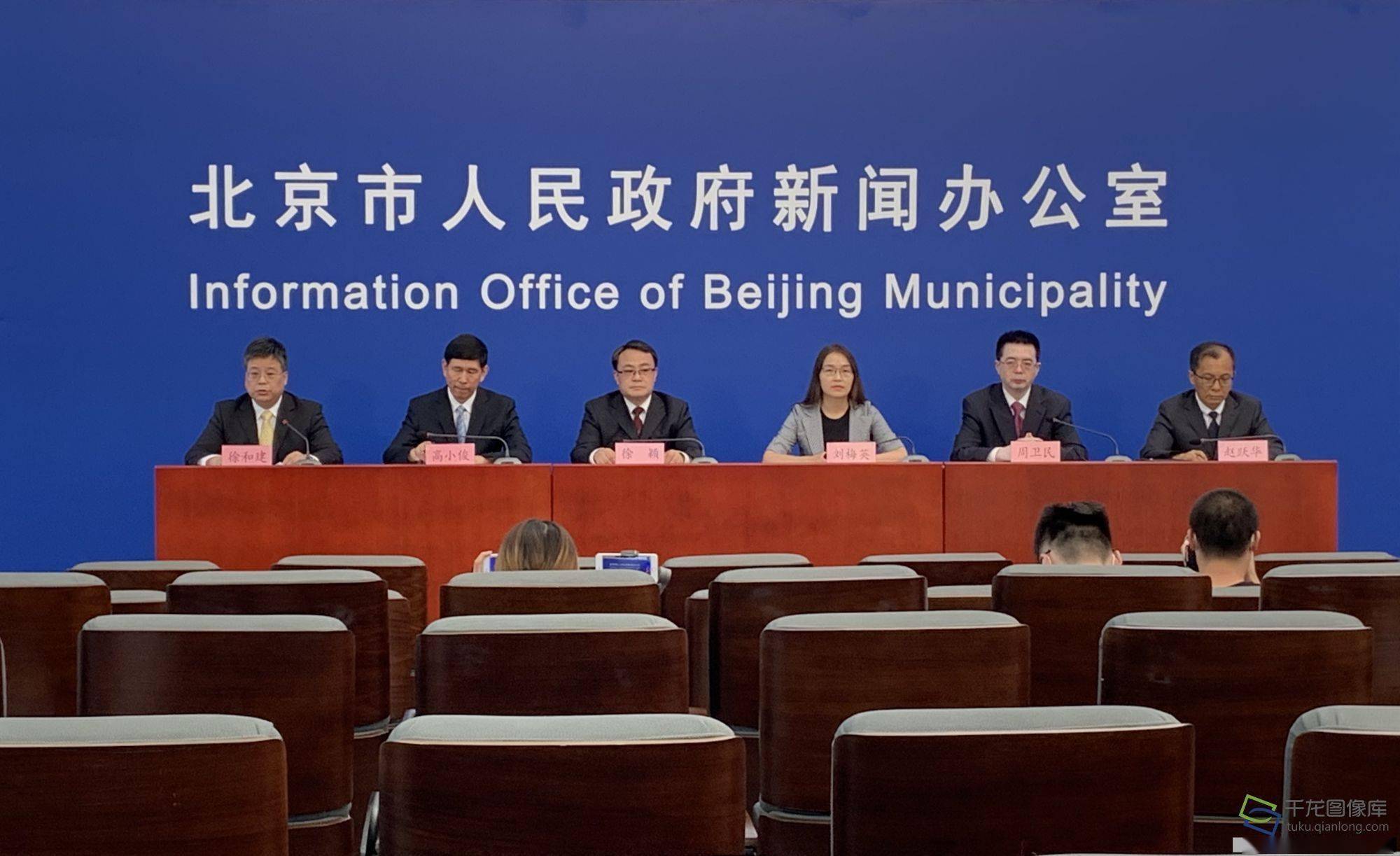 北京疫情传染性似高于武汉.北京疫情传染源在哪?疾控专家回应-第1张图片