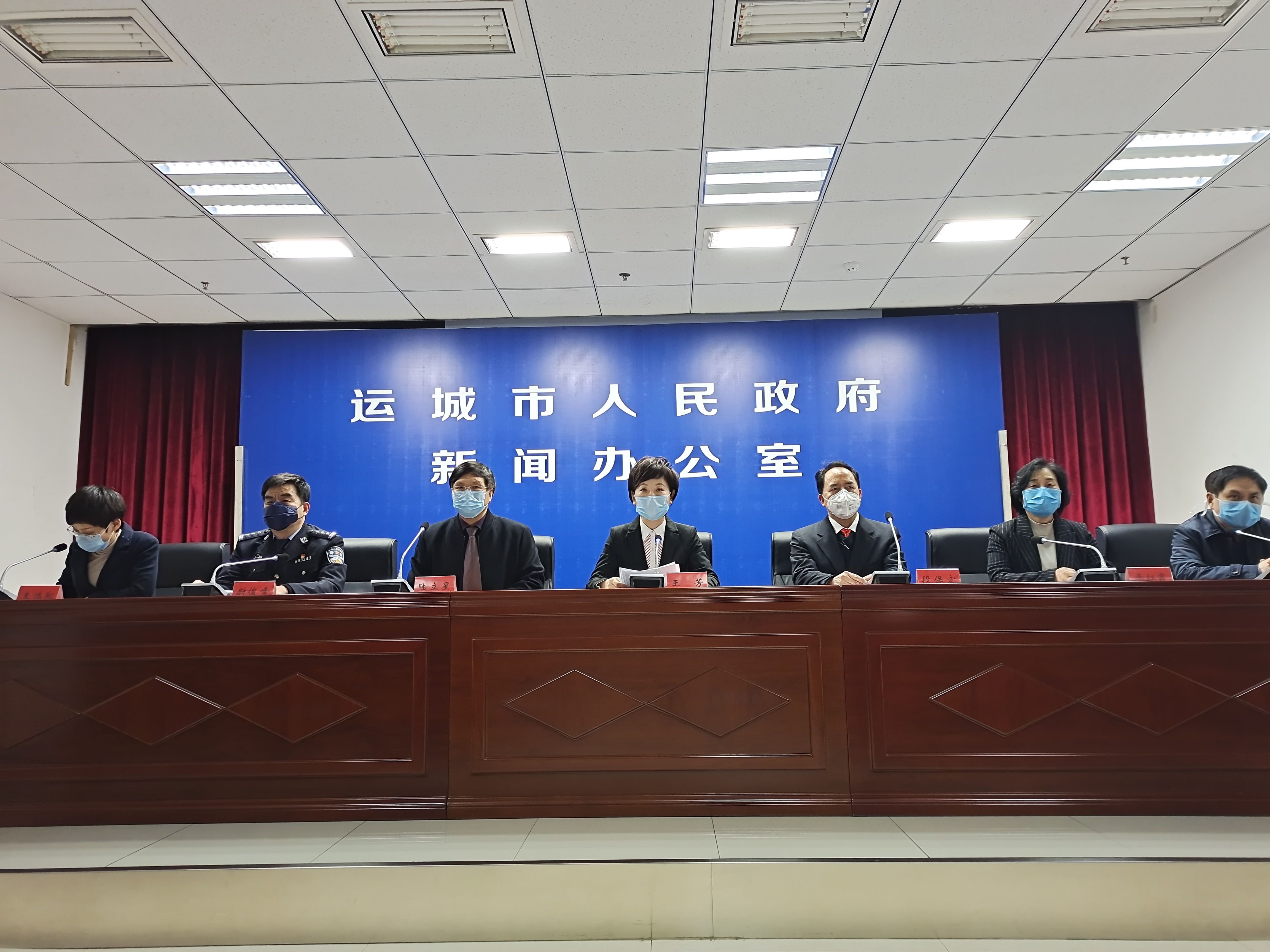 「呼和浩特市的疫情」〃呼和浩特市疫情防控新闻发布会-第3张图片