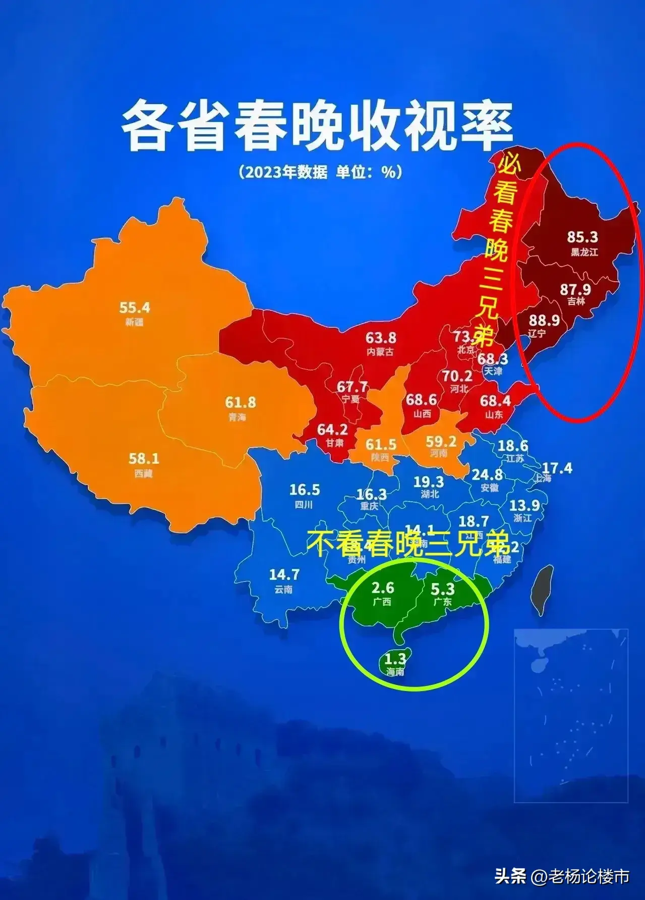 【31省新增42例本土确诊分布3省/31省新增本土确诊病例5例】-第2张图片