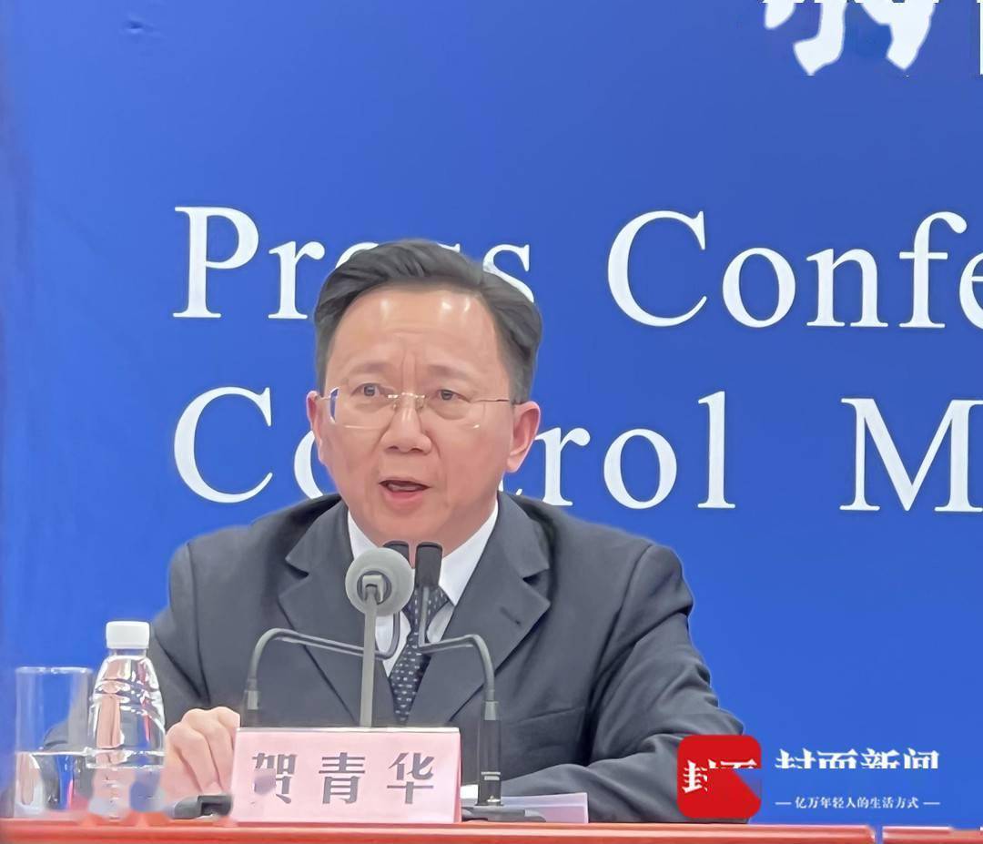 南京6地升为中风险〃南京多地调为中风险地区-第2张图片