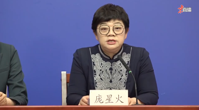 北京5例感染者详情公布.北京5例感染者详情公布图-第3张图片