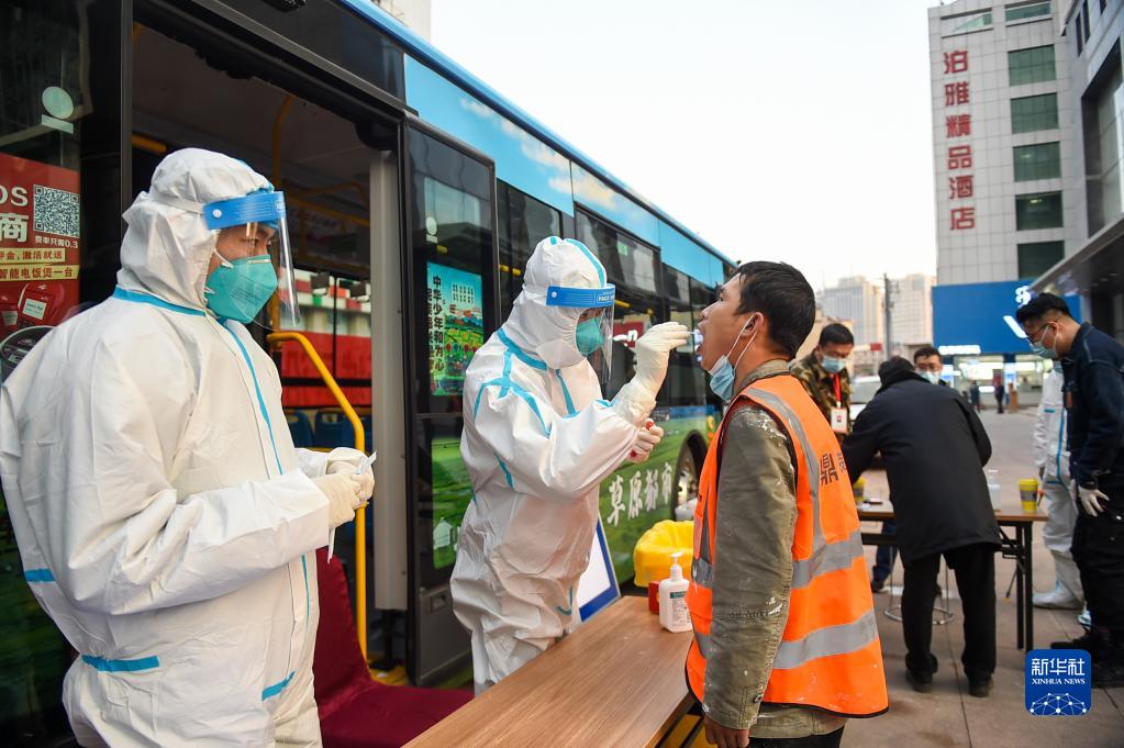 呼和浩特最近疫情〃呼和浩特疫情最新消息多少例了-第3张图片