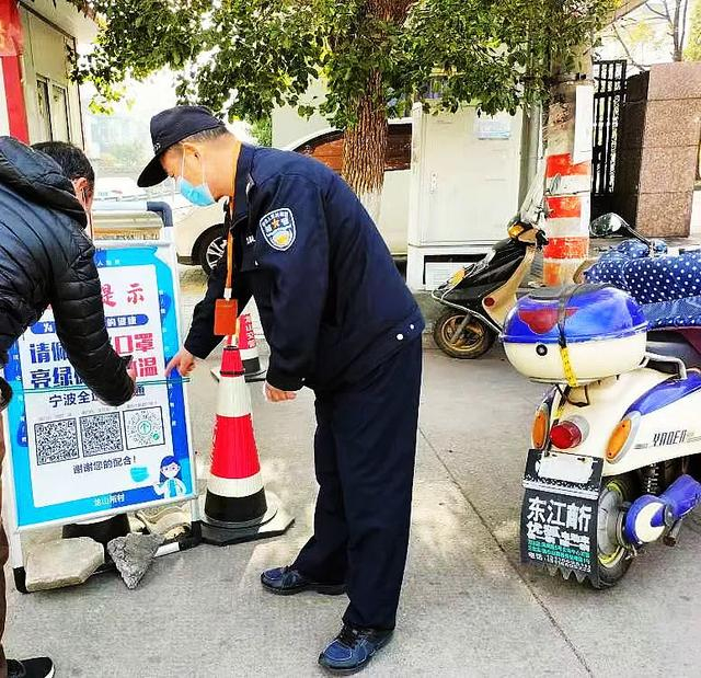 镇海疫情.镇海疫情封控时间-第1张图片